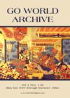 Go World Archive Vol. I, Nos. 1-36